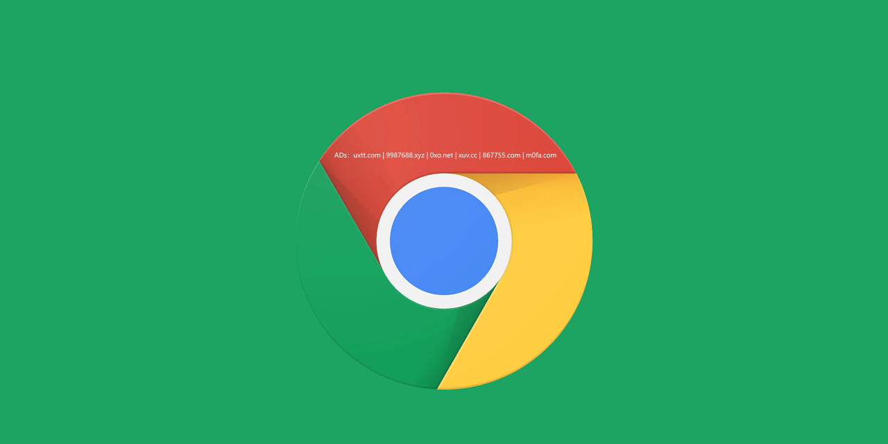 谷歌 Chrome 浏览器正式推出内存节省和节电模式 - 第1张图片